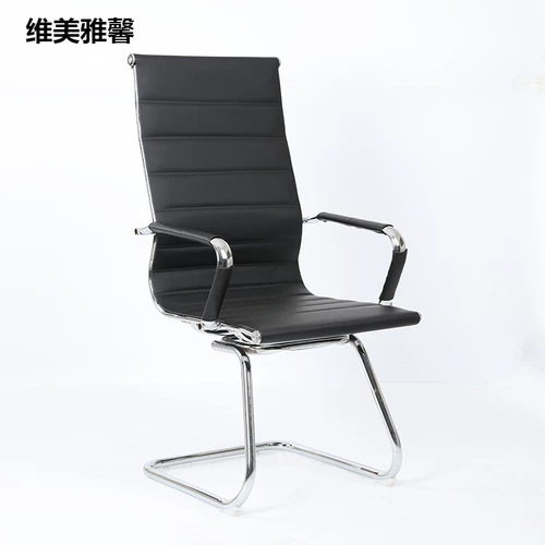 GOW -CAPER OCITION CUSTER MESH Стул стул Rising Ротари Ротари Ротари Конференция Конференция