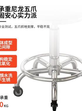 大工凳理发店美容凳美容院旋转升降滑轮美发美甲家用圆凳发廊