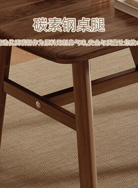 茶桌椅组合小户型阳台茶几家用客厅餐桌新中式办公室大板泡茶桌子