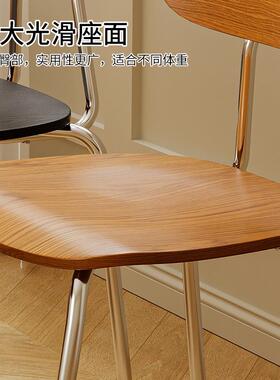 北欧铁艺餐椅家用中古椅子轻奢高级餐桌椅复古休闲咖啡厅靠背凳子