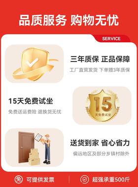 办公椅子舒适久坐家用弓形电脑椅现代简约会议椅麻将椅人体工学椅