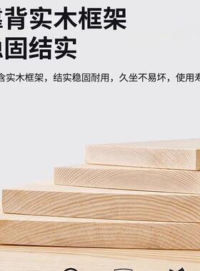 麻将椅椅子久坐舒服麻将机椅子组合麻将馆茶楼办公会议椅四把一套