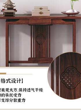 实木玄关台门厅供桌香案新中式客厅胡桃木条案端景台玄关轻奢现代