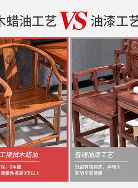 农村中堂六件套中式实木家具家用简单供桌圈椅八仙桌条案供台神台