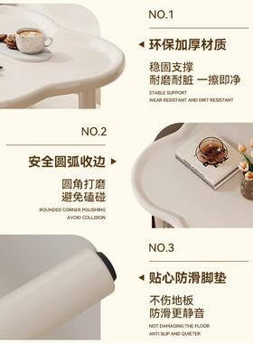床头柜家用沙发小型边几置物架主卧室阳台迷你桌子奶油风收纳柜子