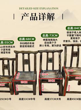 老式松木麻将四把餐桌椅子农村家用实木靠背农家乐鞋凳饭店儿童椅