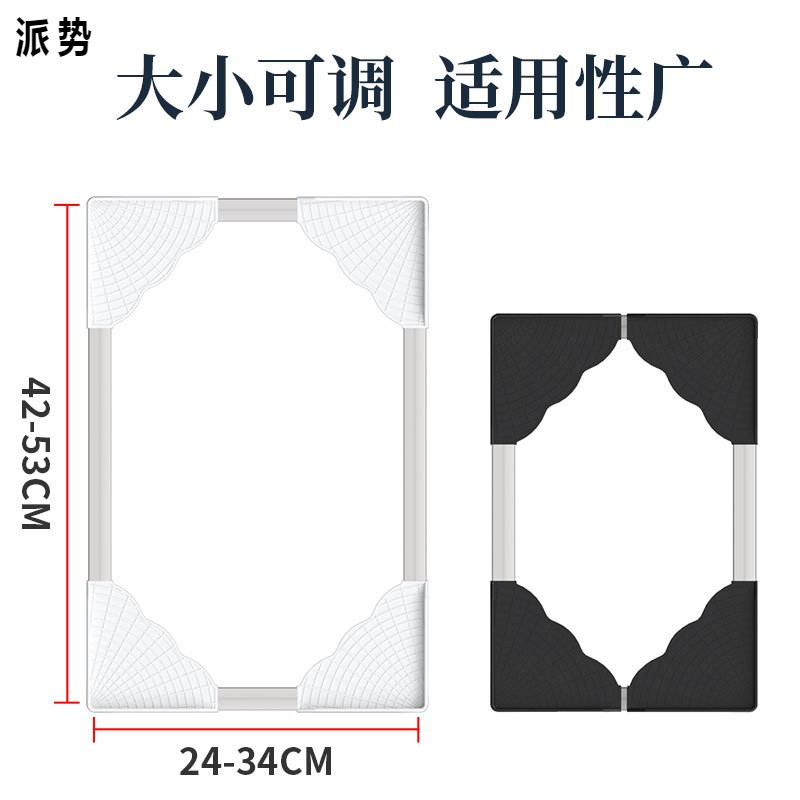 电脑主机托架底座可伸缩调节移动带轮家用办公机箱通用增高置物架 - 图2