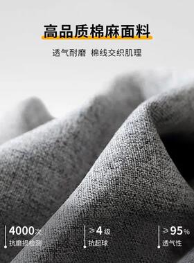 太师椅子家用茶桌椅仿实木铁艺餐桌凳子靠背餐饮商用餐厅牛角餐椅
