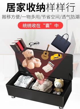 收纳凳子储物凳可坐家用门口小沙发服装店长方形换鞋凳床尾收纳箱