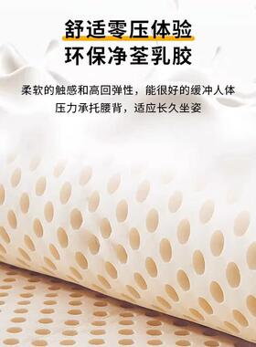 太师椅子舒服久坐家用餐椅茶桌餐厅餐桌凳子靠背商用牛角饭店茶椅