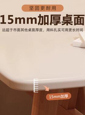 餐桌桌椅组合中古风方桌北欧家用吃饭桌子长桌经济型出租房烧烤店