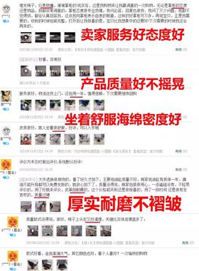 美发店发廊剪发椅子理发店网红椅理发椅子可放倒旋转美发椅子