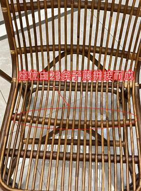 天然真藤椅靠背椅家用老人手工编织阳台休闲椅成人喝茶藤条透气椅