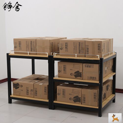 超市新款铮舍展示架饮料促销台陈列架钢木货架加厚礼品盒洗化地堆 - 图1