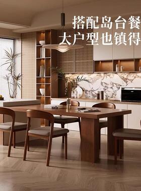 中古风实木餐椅家用靠背椅意式极简轻奢高级感设计师吃饭餐桌椅子