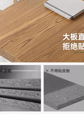 实木会议桌工作台电脑桌洽谈桌椅组合餐桌办公桌简约现代长条桌子