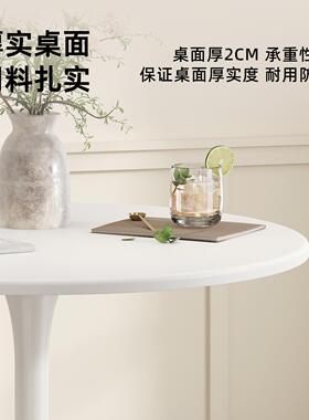 吧台桌简约家用圆形高脚桌酒吧桌咖啡厅休闲餐厅高吧桌阳台高桌子