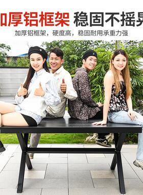 莫家户外桌椅庭院休闲别墅藤椅露台花园室外茶藤编黑色家具 防水