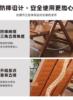 躺椅折叠午休竹子椅子户外摇摇椅老人坐睡两用家用阳台靠背椅新款
