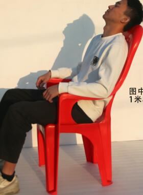塑料靠背躺椅沙滩椅加厚熟胶高背扶手椅家用成人午睡靠头直背椅子