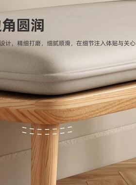 入户换鞋凳门口家用玄关进门穿鞋凳轻奢高级感北欧风长条床尾凳子