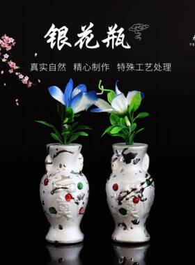 陶瓷花瓶随葬品陪葬下葬骨灰盒摆件寄存处殡葬白事用品丧葬用品