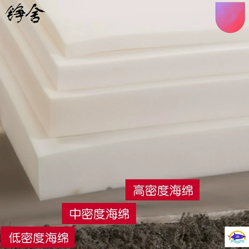 铮舍 Матрас для кровати, противоударная лента, поролоновая упаковка, хорошо впитывает воду