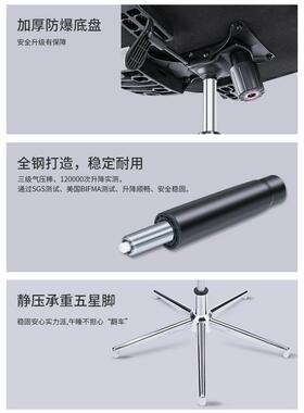 电脑椅子舒服久坐办公椅人体工学舒适居家款网布职员椅办公室转椅