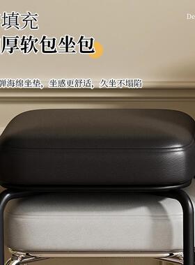 客厅小凳子高级感家用餐桌凳可叠放板凳结实耐用矮凳软包茶几方凳