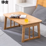 Небольшой стол на кровати, складной стол, простой домашний студенческий офис, настольный кровать, компьютерный стол, простая спальня кровати