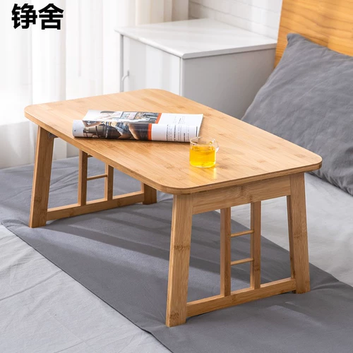 Небольшой стол на кровати, складной стол, простой домашний студенческий офис, настольный кровать, компьютерный стол, простая спальня кровати