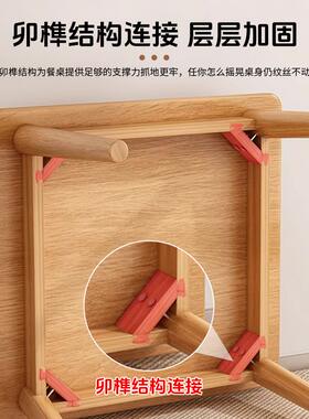 北欧实木餐桌小方桌家用简约正方形小户型桌椅组合饭桌洽谈桌木桌