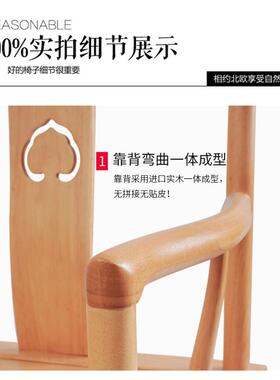 新中式榻榻米座椅茶桌禅意无腿椅子实木飘窗椅扶手茶室矮椅地台椅