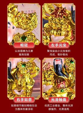 神像店铺财爷摆件家用供奉招财文武财神商铺办公室关公佛像