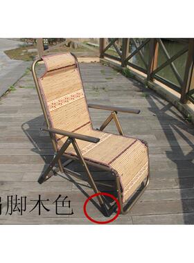 厂家直销包邮椅子藤椅躺椅竹席椅折叠椅午休椅竹丝沙滩椅家俬特价