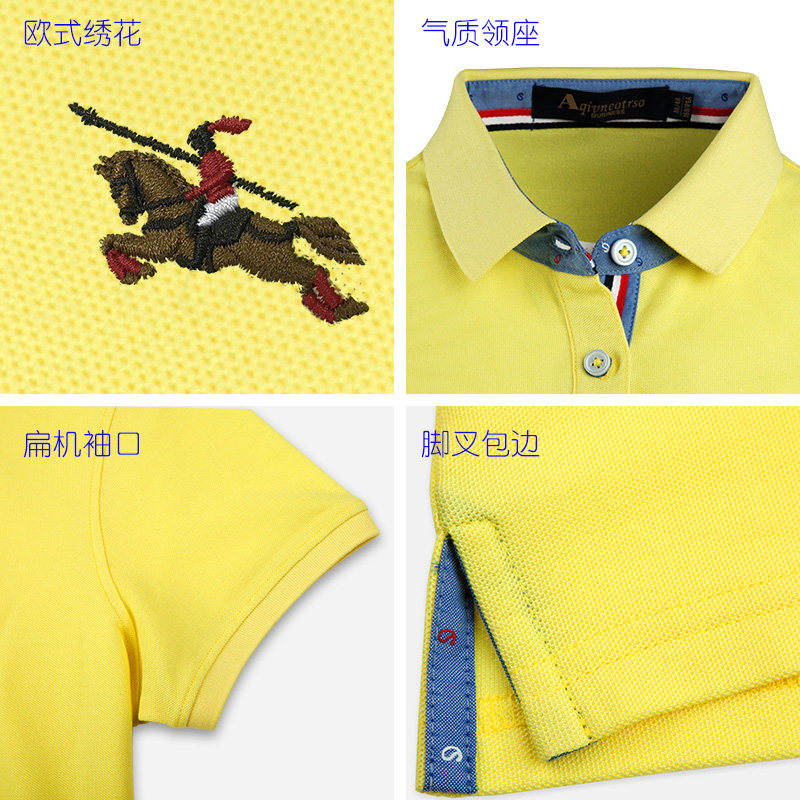 翻领女短袖纯棉运动休闲定制polo衫 雅格泰德曼尼T恤