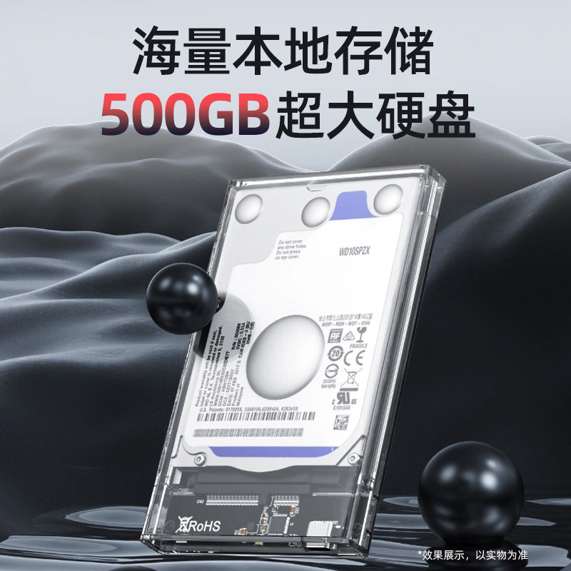 山水c14家庭ktv点歌机平板触摸屏 sansui先爱KTV/卡拉OK音箱