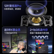 山水Q129Pro户外广场舞音箱带显屏家庭KTV音响卡拉OK点唱歌一体机