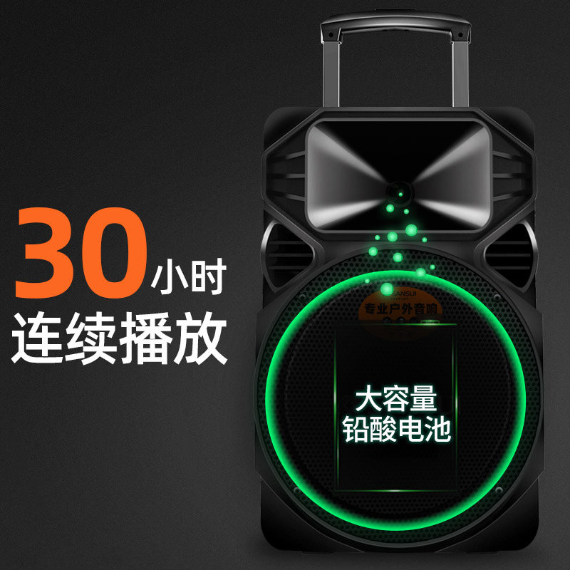 山水a12-66广场舞户外k歌移动音响 sansui先爱拉杆广场音箱/户外音响