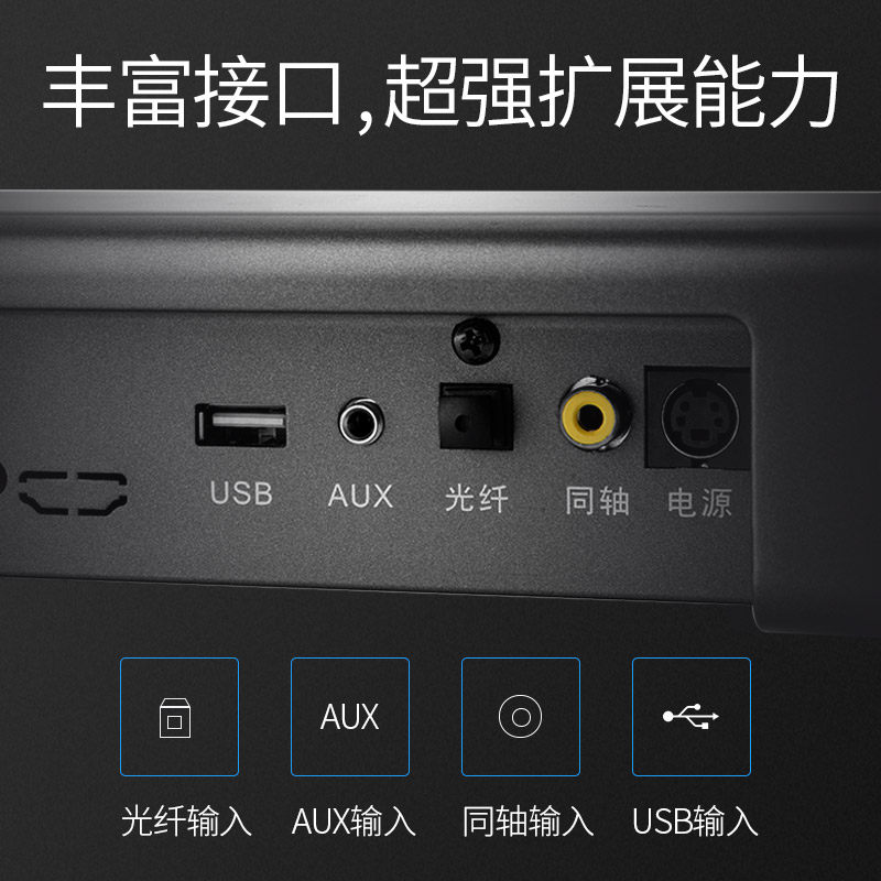 sansui /山水91w家庭ktv套装音响 sansui先爱KTV/卡拉OK音箱