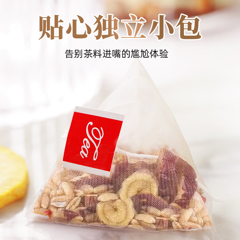 甘麦大枣汤淮浮小麦干甘草丹麦红枣中药材免煮汤茶包的功效与作用,淘宝优惠券,粉丝福利购,淘宝优惠卷