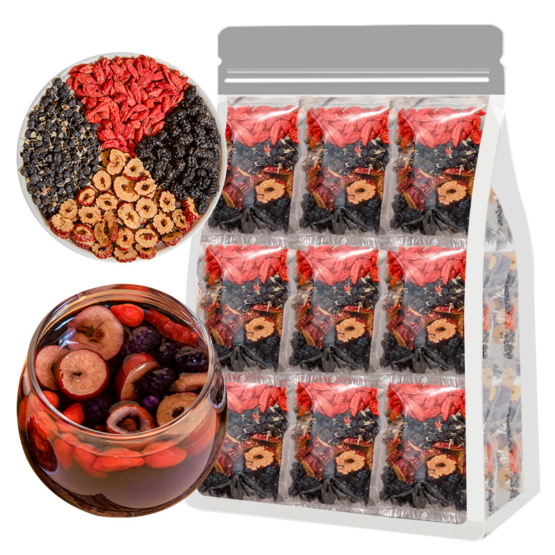 枸杞桑葚茶黑枸杞红枣干男士养生茶包适合女生熬夜泡水喝的花果茶,淘宝优惠券,粉丝福利购,淘宝优惠卷