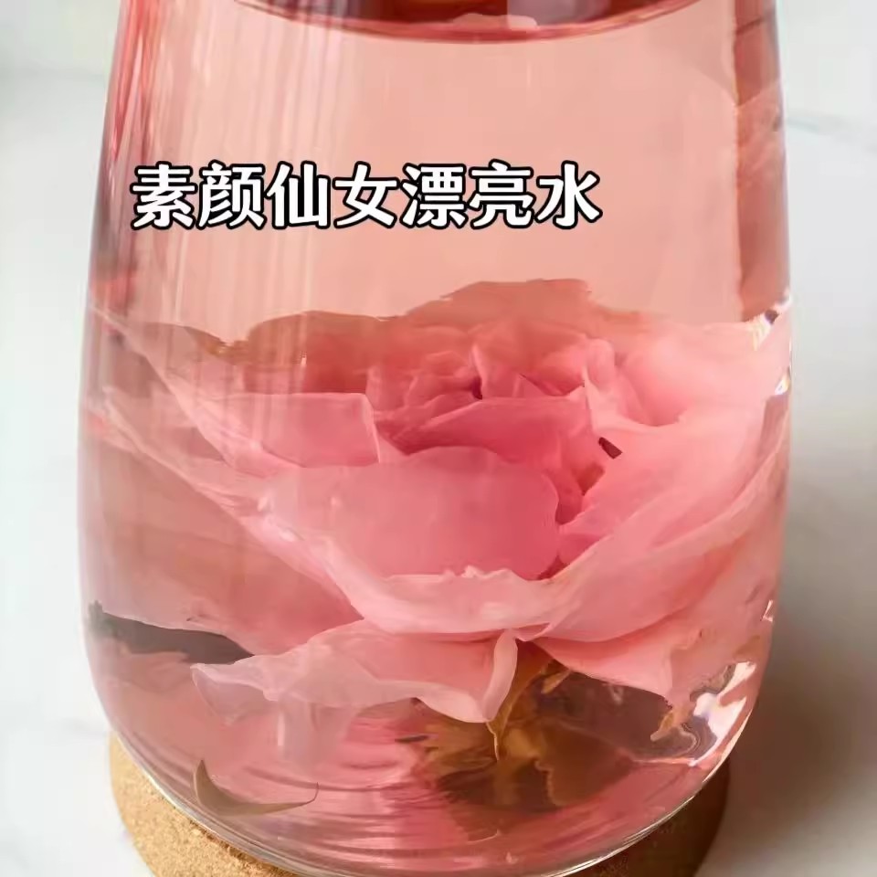 墨红玫瑰花茶官方旗舰店平阴重瓣玫瑰花冠大朵干玫瑰泡水饮品茶叶 - 图3