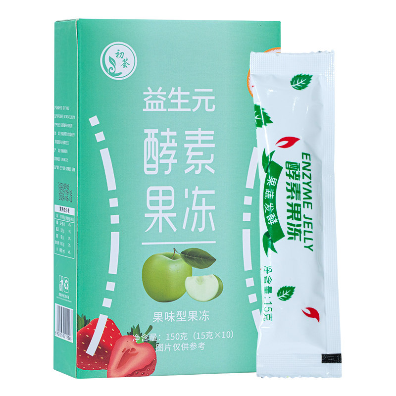 嗨吃酵素果冻旗舰店官方正品益生元 春及茶叶酵素