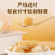 Authentic pear paste candy, hard candy, phlegm-reducing, moisturizing and throat-cooling mint, fat sea snack food Internet celebrity