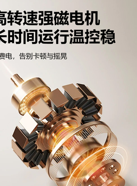 专业电动理发器家庭通用