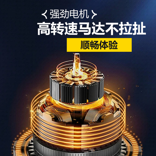 科德士968电动剃头刀剪头发推子理发器电推剪神器店专业发廊专用 - 图1