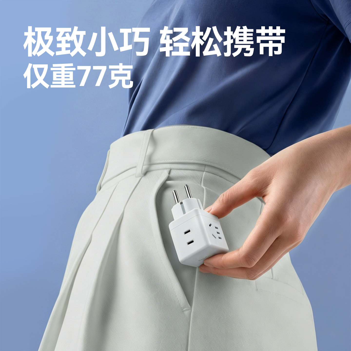 图3