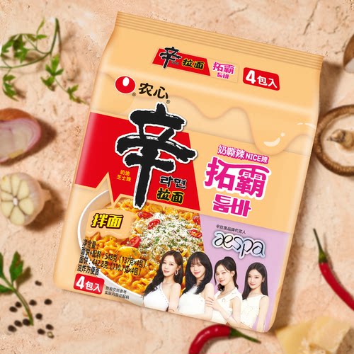 【aespa代言】韩国农心拓霸辛拉面奶香芝士辛辣方便面泡面旗舰店 - 图2