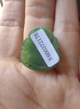 和田玉碧玉佛公吊坠笑佛挂件天然保真